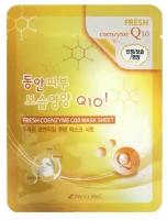 Маска тканевая с коэнзим, 23мл, Fresh Coenzyme Q Mask Sheet, 3W Clinic, 8809540518349