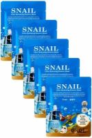 Ekel маска тканевая с муцином улитки Snail Ultra Hydrating Essence Mask, (5 шт)