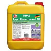 Грунтовка PUFAS ГП пропиточная (5 л)