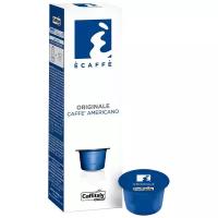 Кофе в капсулах Caffitaly Ecaffe Originale (10 шт.)