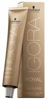 Schwarzkopf Professional Igora Royal Absolutes - Шварцкопф Игора Роял Абсолют Стойкая крем-краска для зрелых волос, 60 мл - Абсолют 6-60