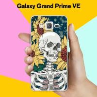 Силиконовый чехол на Samsung Galaxy Grand Prime VE Череп 13 / для Самсунг Галакси Гранд Прайм ВЕ Дуос