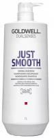 Goldwell Dualsenses Just Smooth Taming Shampoo - Усмиряющий шампунь для непослушных волос 1000мл