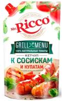 Mr.Ricco Кетчуп К сосискам и купатам, 350г