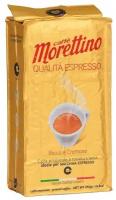 Кофе молотый Caffe Morettino Qualita Espresso Caffe Morettino