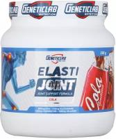 Глюкозамин хондроитин МСМ Geneticlab Nutrition Elasti Joint (350 г) Кола