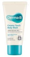 Гель для душа кремовый | Derma:B Creamy Touch Body Wash 30 ml