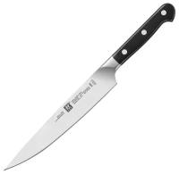 Нож кухонный для нарезки 20 см PRO кованая сталь с криозакалкой Friodur®, Zwilling J.A. Henckels, 38400-201