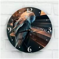 Настенные часы Сова Owl 30см
