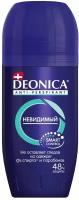 Deonica for men Антиперспирант Невидимый 48 часов, 50 мл G-KD-480572004