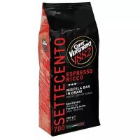 Кофе в зернах Espresso Ricco 700 1 кг