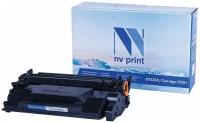 Картридж NV Print NV-CF226X/Canon052H Черный для HP Laser Jet Pro M402d/M402dw/M426dw/M426fdn/M426fdw/i-SENSYS LBP212dw/LBP214dw/LBP215x