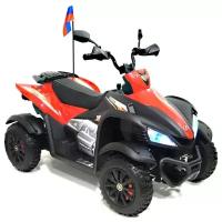 Электроквадроцикл RiverToys P333PP Красный