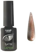 Гель-лак Cat's eye Satin, 6 мл Runail Professional