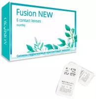 Fusion NEW 6 линз В упаковке 6 штук Оптическая сила -4.5 Радиус кривизны 8.6