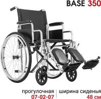 Кресло-коляска инвалидная Ortonica Base 150/ Base 350 48PU складное с регулируемыми подножками ширина сиденья 48 см передние литые задние пневматические колеса