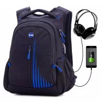 Школьный рюкзак для мальчиков подростков Skyname 90-111 с анатомической спинкой USB выход