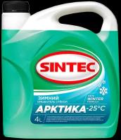 SINTEC &quot,АРКТИКА&quot, омыватель стекол (-25С), 4L