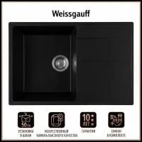Накладная кухонная мойка 50 см, Weissgauff WG 750, deep black