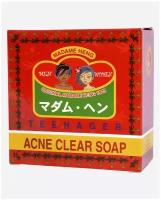 Натуральное мыло Madame Heng для проблемной кожи, Acne Clear Soap, 150гр