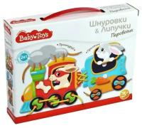 Шнуровки и липучки. "Паровозик" BABY TOYS