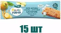 Батончик злаковый ФрутоНяня яблоко-банан-груша с 12 месяцев 25 г 15 шт