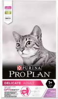 PRO PLAN CAT ADULT DELICATE TURKEY для взрослых кошек с чувствительным пищеварением с индейкой (0,4 кг х 8 шт)