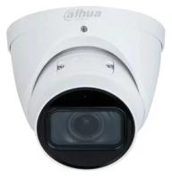 Камера видеонаблюдения IP Dahua DH-IPC-HDW3441TP-ZS-S2 2.7-13.5мм цв