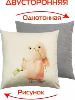 Подушка декоративная матех FLUFFY. Зайка С цветком 33*33*10. Цвет молочный, розовый, серый, арт. 62-394