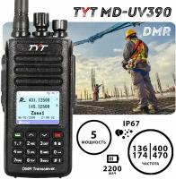 Рация портативная (радиостанция) TYT MD-UV390 DMR