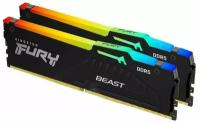 Оперативная память 16Gb DDR5 6000MHz Kingston Fury Beast RGB (2x8Gb KIT) (KF560C40BBAK2-16)