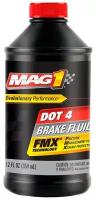 Жидкость Тормозная MAG1 DOT 4 Brake Fluid (354 мл)