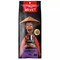 Вьетнамский кофе в зернах Mr Viet (Мистер Вьет) Espresso Эспрессо, 500 г