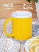 Кружка для чая и для кофе с белым ободком StopSpot чашка подарочная с покрытием софт-тач, жёлтая