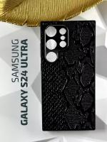 Чехол кожаный на Samsung Galaxy S24 Ultra /Чехол на Самсунг C24 Ультра с защитой камеры, змея, черный