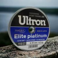 Леска Ultron Elite Platinum 0,18мм 100м серебристая