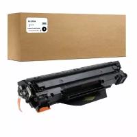 Картридж CF279A для HP LaserJet Pro-M12/M26 1K Compatible (Совместимый)