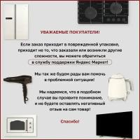 Купольная вытяжка Gorenje WHC 63 CLB, черный