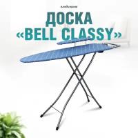 Гладильная доска Bell classy 3 в ассортименте 112x34,5 cм