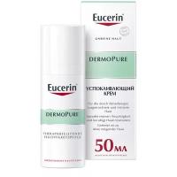 Eucerin DermoPURE Увлажняющий успокаивающий крем для проблемной кожи, 50 мл