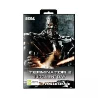 Игра для Sega: Terminator 2 - Judgment Day