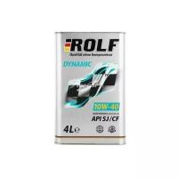 ROLF 322230 Масло моторное полусинтетическое Dynamic 10W40 API SJ/CF 4л