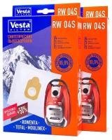 Vesta filter RW 04 S Xl-Pack комплект пылесборников, 8 шт + 4 фильтра