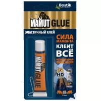 Bostik Mamut Glue клей монтажный гибридный (белый, 25 мл)