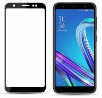 Защитное стекло 3D Glass Pro для Asus ZenFone Max M1 ZB555KL черное