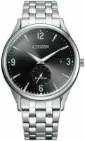 Наручные часы CITIZEN Eco-Drive