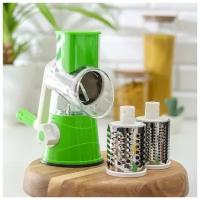 Овощерезка механическая Mandoline Slicer, цвет микс