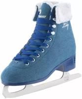 Nordway Коньки женские Lily Adult Ice Skates