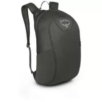 Рюкзак складной Osprey Ultralight Stuff Pack Shadow Grey