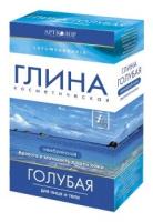 АртКолор LUTUMTHERAPIA Глина голубая косм. Кембрийская 100г арт.50039